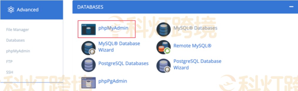 从您的控制面板启动 phpMyAdmin