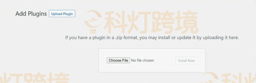 单击Upload Plugin-Choose File