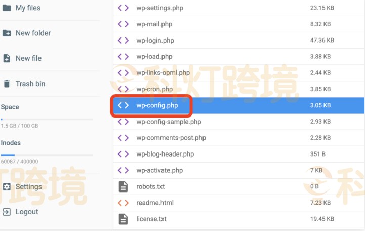 查找 wp-config.php 文件