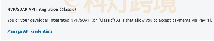 单击“管理 API 凭据”